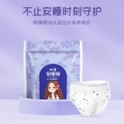 Insoftb 婴舒宝 安睡裤 6条