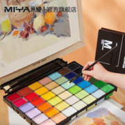 MIYA 米娅 M系列 果冻水粉颜料 60ml*42色颜料+M系颜科盒 赠补充颜料*2