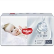 HUGGIES 好奇 屁屁“面膜”系列 纸尿裤 NB/S/M/L/XL4片