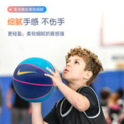 88VIP会员：NIKE 耐克 3号球幼儿园篮球室内室外训练娱乐橡胶儿童球
