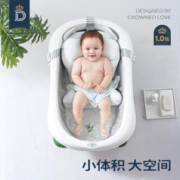88VIP会员：蒂爱 婴儿浴盆宝宝洗澡盆 赠浴垫