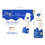 京东百亿补贴：MENGNIU蒙牛 纯甄小蛮腰高端轻酪乳风味酸牛奶230g*10盒