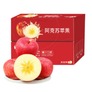 plus会员：京鲜生 金凤泽普新疆红富士 脆甜苹果 2.5kg装 果径80-85mm *3件