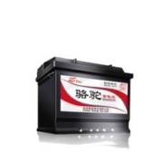 CAMEL 骆驼 蓄电池57069适用迈腾速腾新帕萨特君威君越昊锐途观CC 电瓶