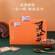 雷允上 破壁灵芝孢子粉 60g