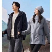 京东京造 穿山甲冲锋衣plus版 三合一暴雨级男女同款 灰咖色 3XL 赠送裤子一条