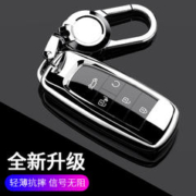 KUST 酷斯特 适用埃安y钥匙套splus专用壳V改装S魅580配件lx扣广汽传祺AION包