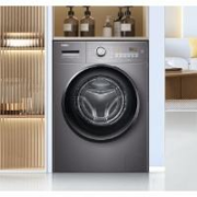 预售、PLUS会员：Haier 海尔 EG100MATE28S 直驱滚筒洗衣机 10kg 极夜灰