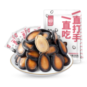 华味亨 500g打手西瓜子 坚果炒货 独立小包装办公室会客休闲 500g打手大西瓜子