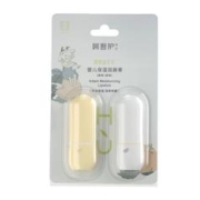 植护 儿童润唇膏 3g*2支