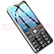 京东百亿补贴:朵唯（DOOV）D99 4G全网通老人手机 黑色【移动双卡升级版】