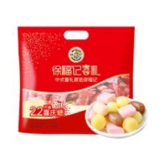 再降价、PLUS会员、需首购：徐福记 喜糖 1.1kg*2件