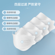 袋鼠医生一次性kn95口罩 防尘防雾霾无纺布3d立体防护成人口罩 双层熔喷布30只独立装白色