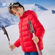 88VIP会员：雪中飞 儿童轻薄羽绒服男童冬女童中大童外套