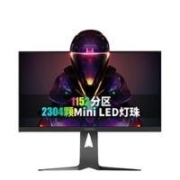 ViewSonic 优派 27英寸 4K MiniLED 150Hz Type-C 显示器VX2781-4K-PRO