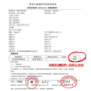 大庄园新西兰进口羔羊腩1.2kg原切生鲜烤盘烤箱适配 冷冻羊肉