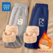 JEANSWEST 真维斯 男童加绒运动裤2条装