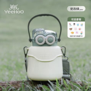 YeeHoO 英氏 不锈钢儿童保温水杯宝宝吸管大肚杯男女孩学生上学斜跨喝水壶 一杯双饮 绿色
