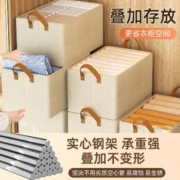 薪佰亿 衣服收纳箱 随机中号1个