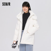 Semir 森马 羽绒服女中长款可拆卸连帽冬三防宽松派克服 多款可选