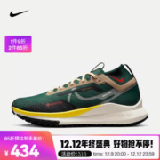 NIKE 耐克 男子防水越野跑步鞋 PEGASUS TRAIL 4 GORE-TEX FD0317-333 41
