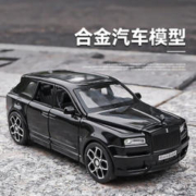 飞越无限 2023款劳斯莱斯库里南汽车模型 后排座椅翻转折叠+六开门+专属金属车牌定制