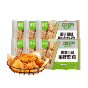京东百亿补贴:圣农（sunner） 脆皮炸鸡 原味3包+川辣3包 共1.5kg