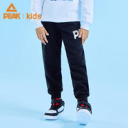 PEAK 匹克 童装儿童长裤春秋款男童裤休闲裤运动裤子 黑色 160