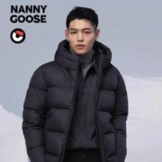 NANNY GOOSE 保姆鹅 男士短款加厚羽绒服 NM2583