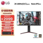 LG 乐金 27GP850 27英寸IPS显示器