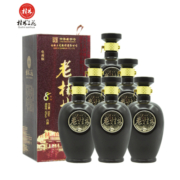 桂林三花酒 老桂林 8年陈米香型白酒45度500ml*6瓶整箱装 送礼白酒