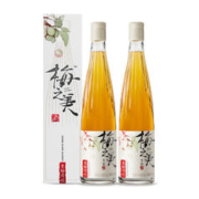 RIO 锐澳 梅之美青梅酒500ml*2瓶女士晚安酒低度微醺果酒甜酒