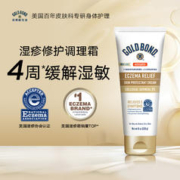 Gold Bond GoldBond抗皱紧致身体乳+燕麦调理霜