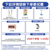 佳贝艾特（Kabrita）【厂家直营】佳贝艾特kabrita悦白系列婴幼儿配方羊奶粉荷兰进口 悦白三段400g（新国标）