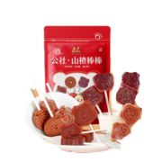 沂蒙公社  0添加山楂棒棒糖 300g