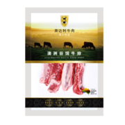 奔达利 澳洲进口精选原切牛肋条牛肋段 500g冷冻 炖煮 烧烤 香煎 天然健康食材