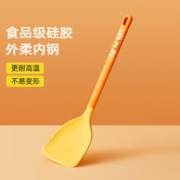 炊大皇 B.Duck小黄鸭联名硅胶锅铲煎铲汤勺炒菜铲勺耐高温不伤锅
