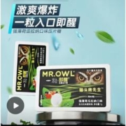 即醒 无糖瓜拉纳薄荷糖