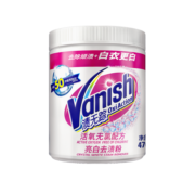 渍无踪（Vanish）全能爆炸盐去污去渍去黄强力漂白水剂白色衣物专用神器漂白粉470g