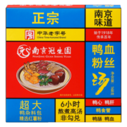 园 正宗南京鸭血粉丝汤老鸭汤螺蛳粉宵夜方便速食米线米粉 纪念款*4盒