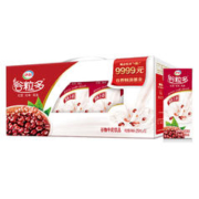 概率券：伊利谷粒多 红谷牛奶饮品整箱 250ml*12盒