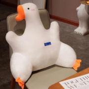 有券的上：途程 大鹅腰靠 55*45cm