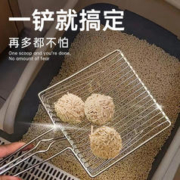 大猫日记 猫砂铲金属特大号非不锈钢猫砂盆铲屎神器细孔豆腐猫砂铲猫咪用品