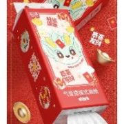 Lam pure 蓝漂 悬挂式抽取卫生纸 1012张*2提 无挂钩