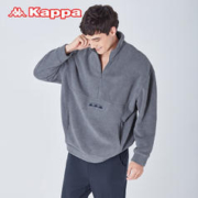 Kappa 卡帕 睡衣男家居服上衣2023新款高领套头秋冬新款羽绒丝保暖居家服 灰蓝 2XL码 建议(160-180斤)