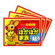亲海 暖贴宝宝贴 20片大号 升级款