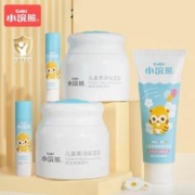 五件套 小浣熊儿童保湿面霜