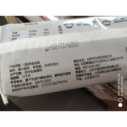 云山半 零脂 荞麦挂面 1kg