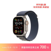 Apple 苹果 2 智能手表S + 蜂窝款49毫米钛金属表壳蓝色高山回环式表带大号eSIM健康MRFD3CH/A