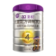 官方a2至初儿童营养牛奶粉4段900g乳铁蛋白新西兰进口国行中文版